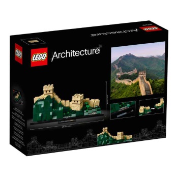 Lego Architecture set great wall of China LE21041-3
